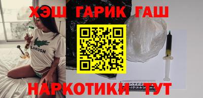 дживик Заводоуковск