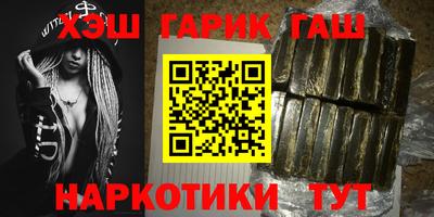 стаф Заволжье