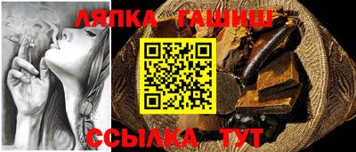 mdpv Балаково