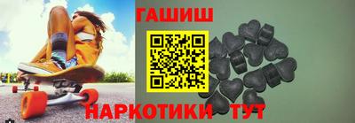 дживик Заводоуковск