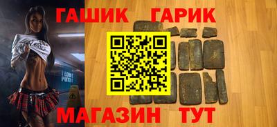 стаф Заволжье