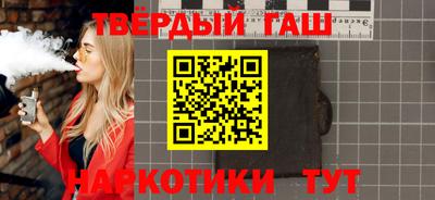 кокаин VHQ Балашиха