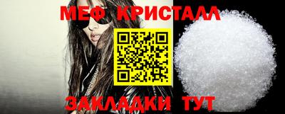 кокаин VHQ Балашиха