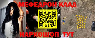 сатива Жуковский