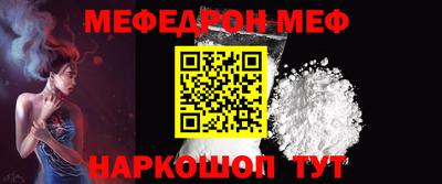 дживик Заводоуковск