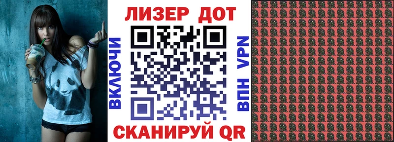 blacksprut вход  Новомосковск  Марки 25I-NBOMe 1,5мг 