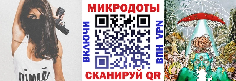 Псилоцибиновые грибы Cubensis  ссылка на мегу ссылки  Новомосковск 