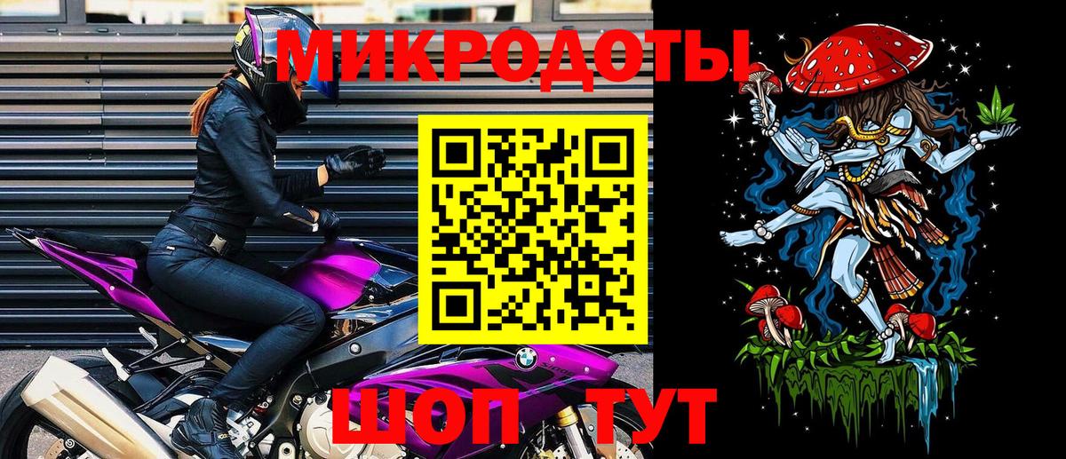 Новомосковск  Псилоцибиновые грибы прущие грибы  Вход с VPN  магазин  наркотиков  Галлюциногенные грибы Psilocybine cubensis 
